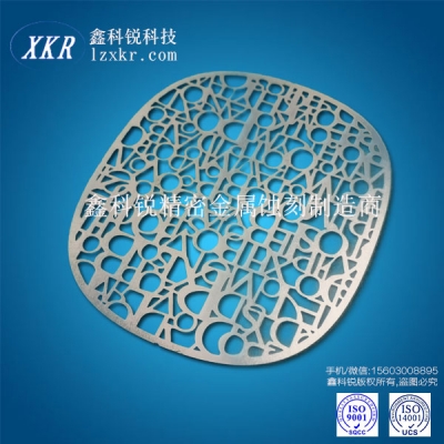 蝕刻網